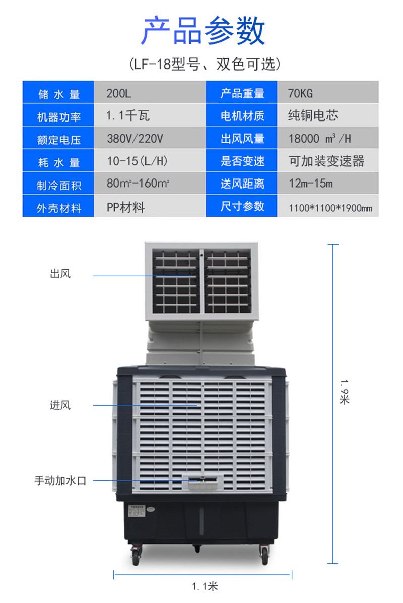 移动油条视频在线网站/两面出风移动油条视频在线网站