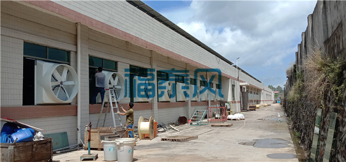 注塑车间油条视频app网站直接看通风降温安装